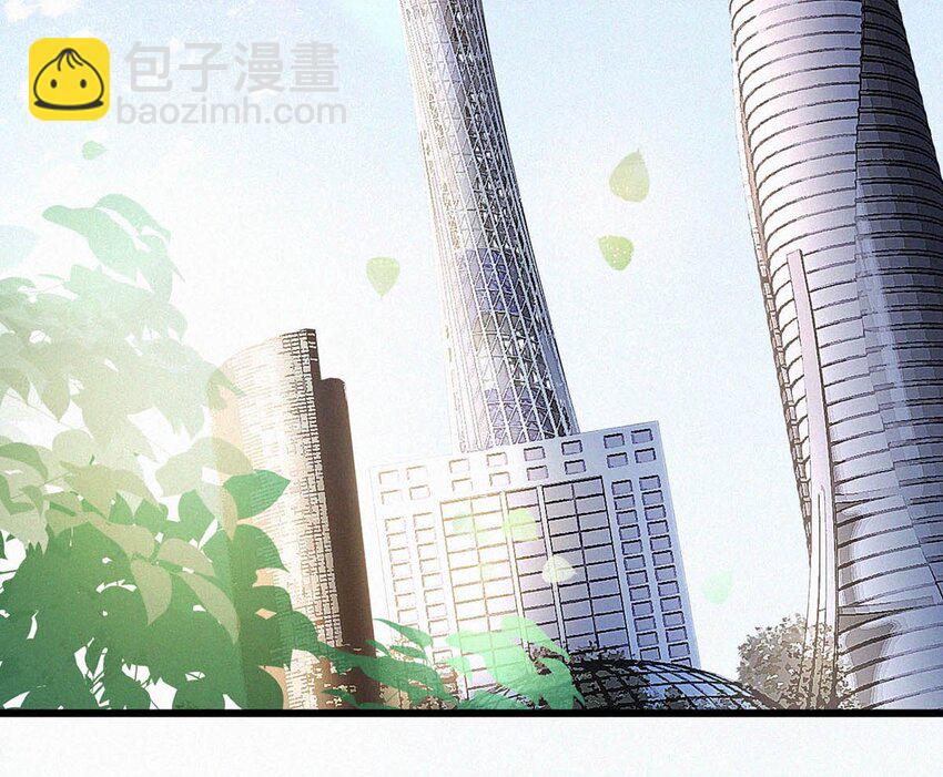 022 以色侍人，并不是只能侍你虞仲夜。(1/2)-第26话