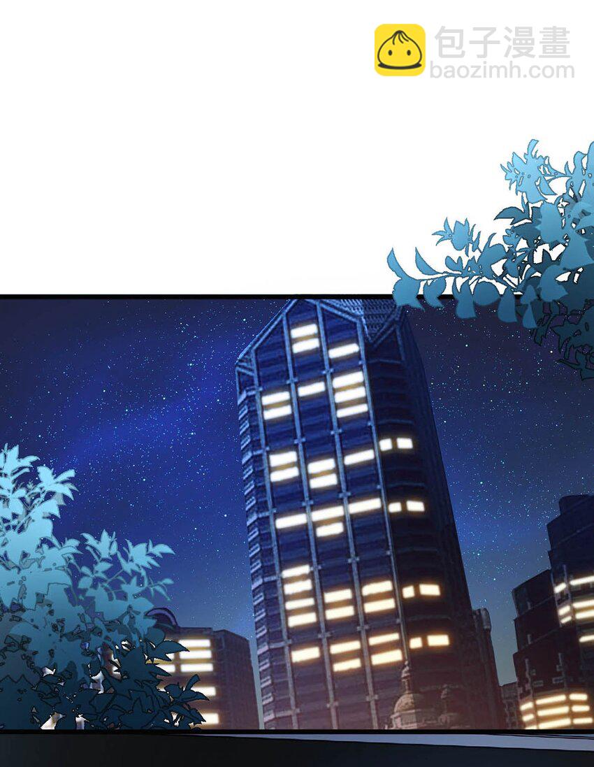 026 还是&hellip;&hellip;觉得我是一个玩物&hellip;&hellip;(1/2)-第30话