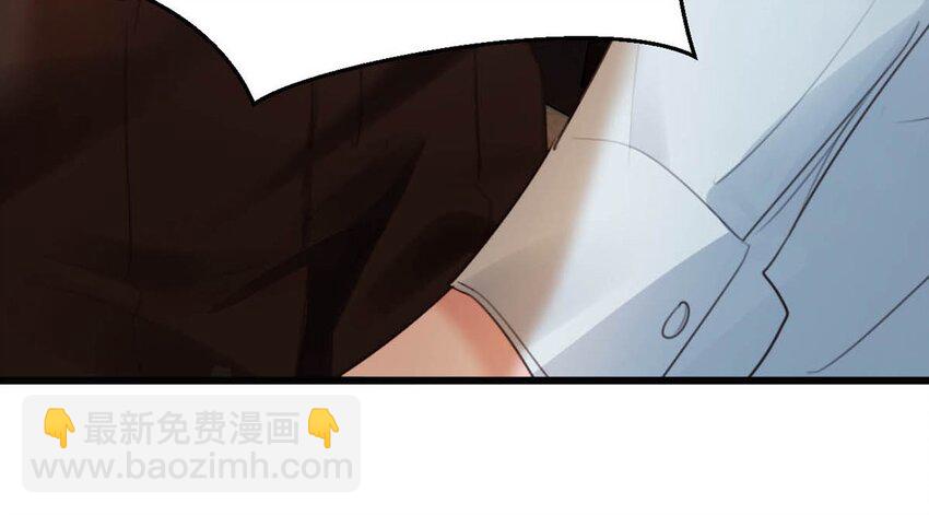 026 还是&hellip;&hellip;觉得我是一个玩物&hellip;&hellip;(1/2)-第30话