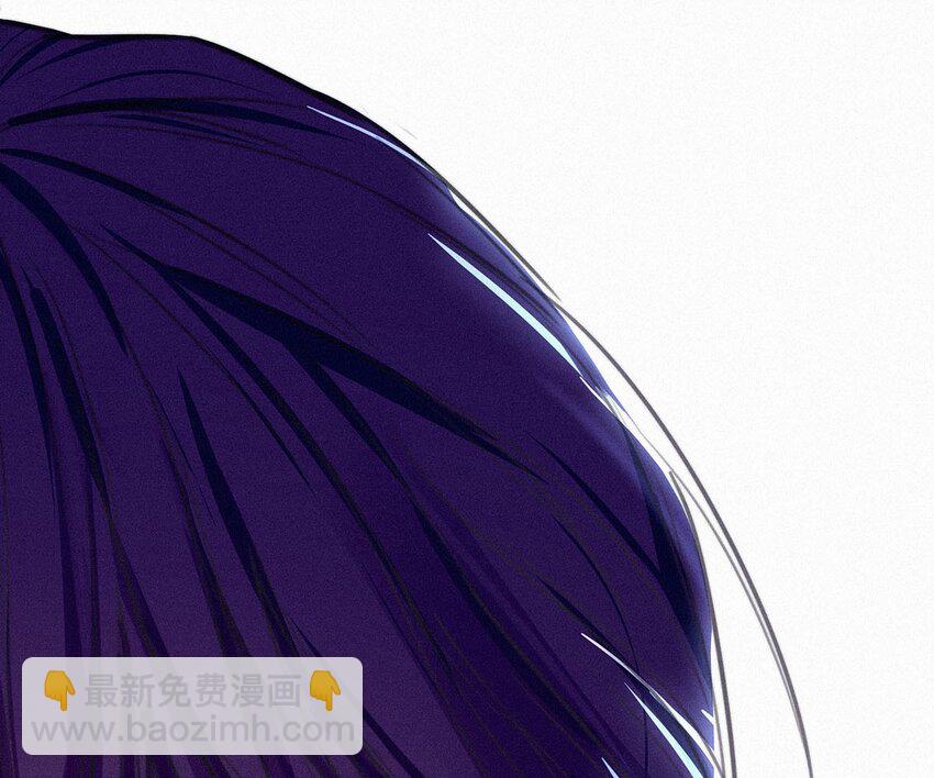 002 老师，我没和男人试过。(1/2)-第4话