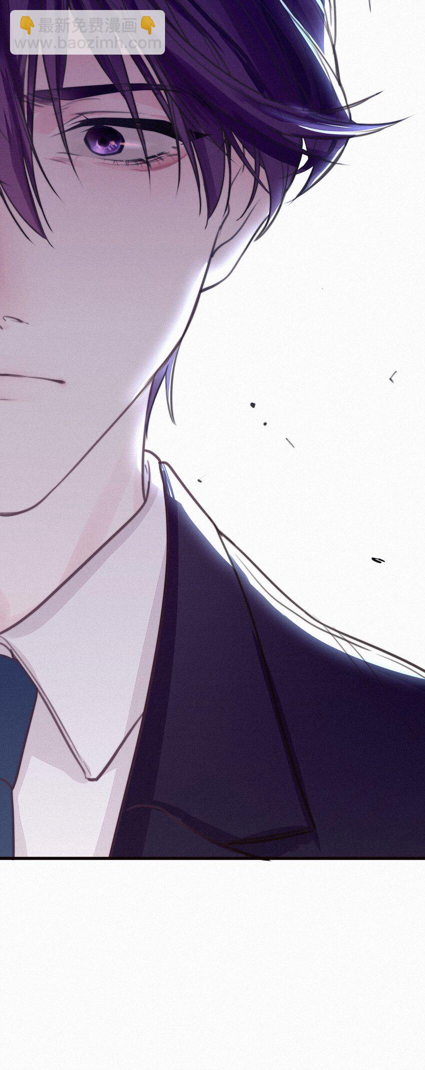 002 老师，我没和男人试过。(1/2)-第4话