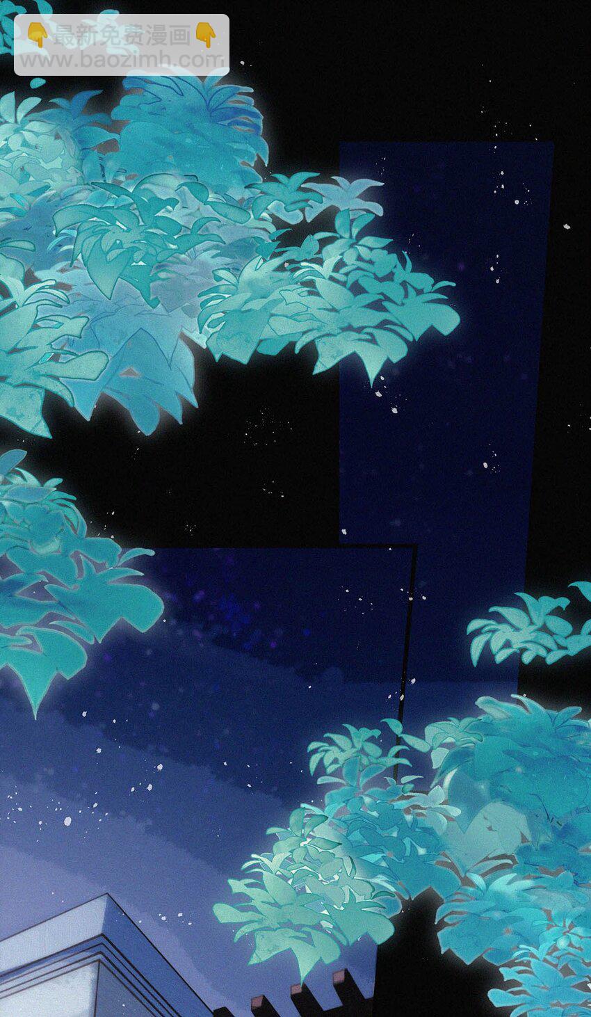 002 老师，我没和男人试过。(1/2)-第4话