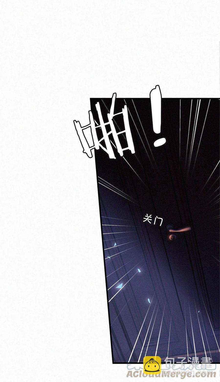 028 不准闭眼，好好看着。（内附福利活动）(1/2)-第32话