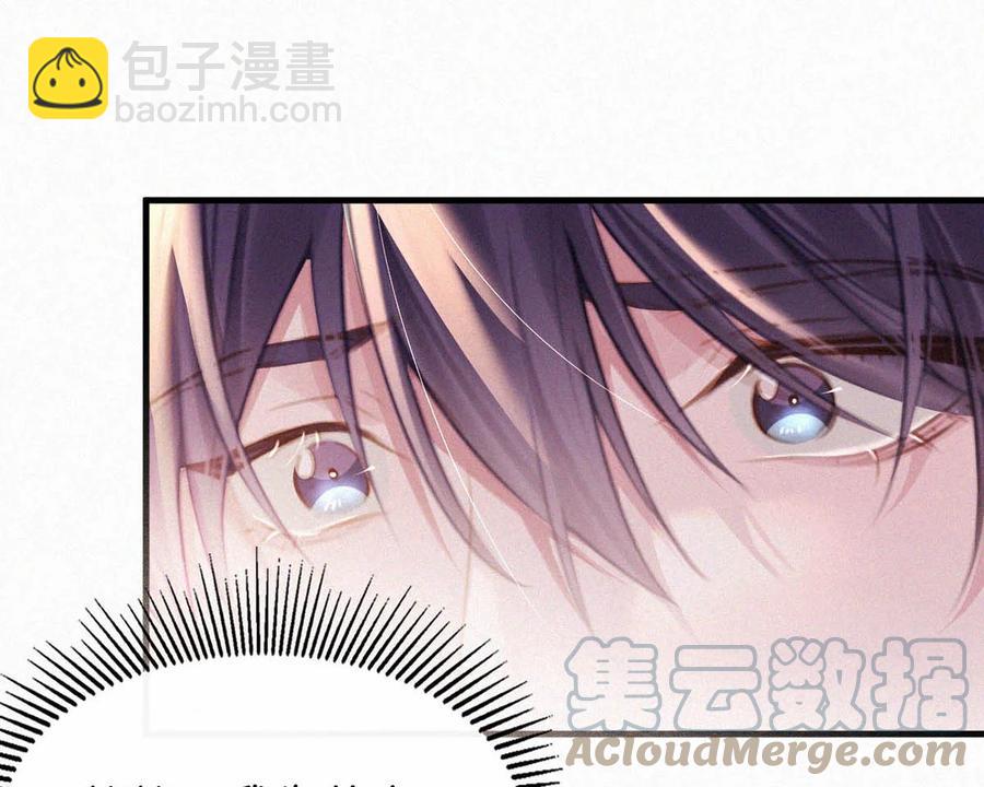 032 老师，我想&mdash;&mdash;(1/2)-第36话