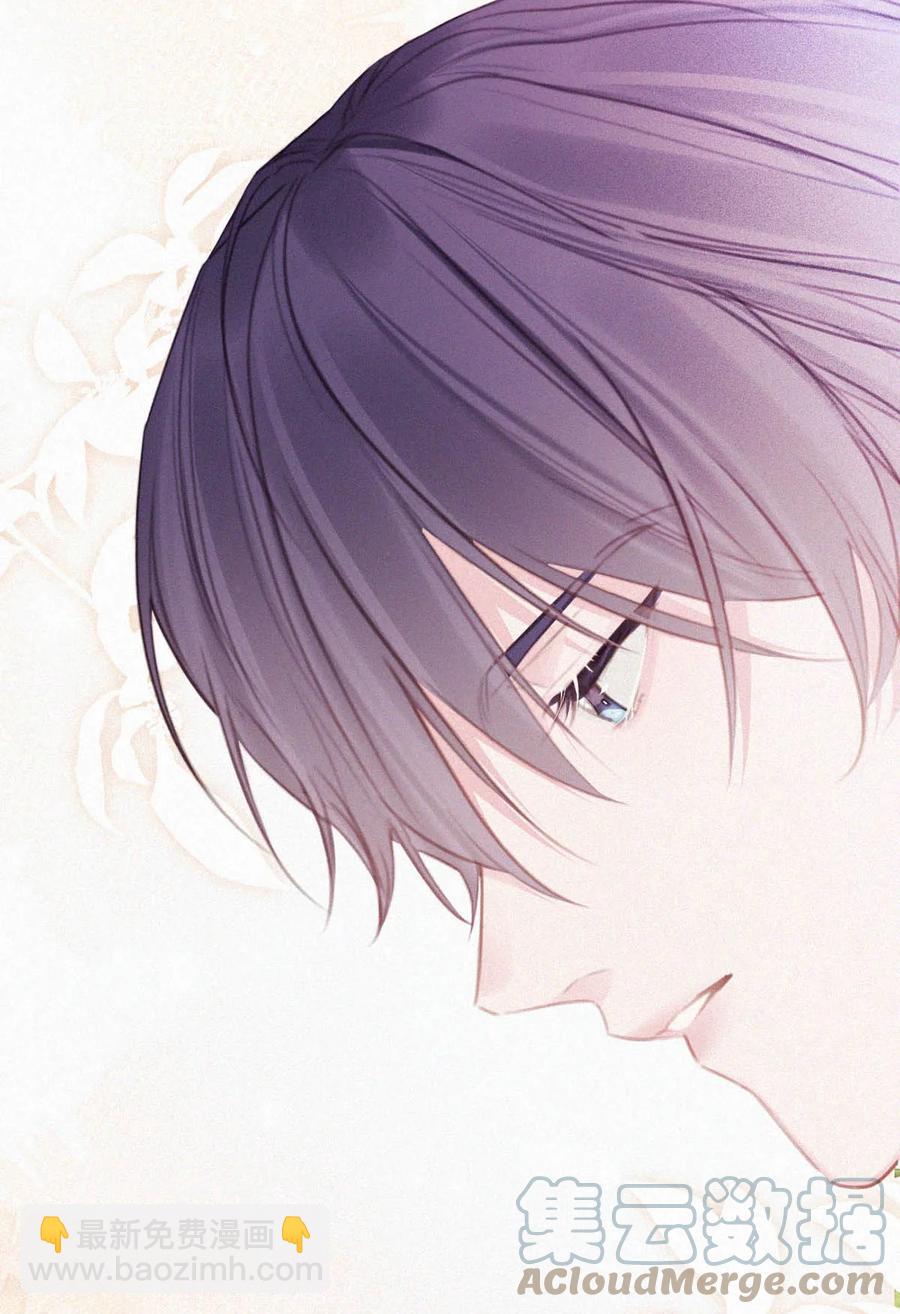 032 老师，我想&mdash;&mdash;(1/2)-第36话