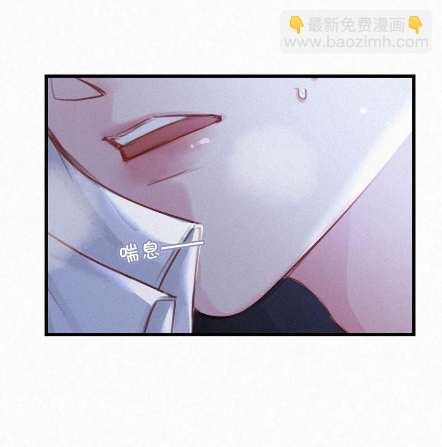 032 老师，我想&mdash;&mdash;(1/2)-第36话