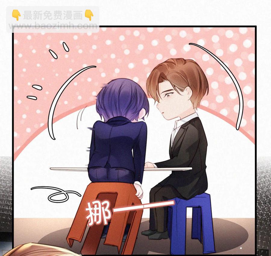 032 老师，我想&mdash;&mdash;(1/2)-第36话