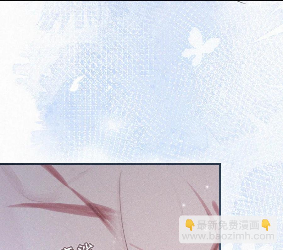 034 身体变得好烫。(1/2)-第38话