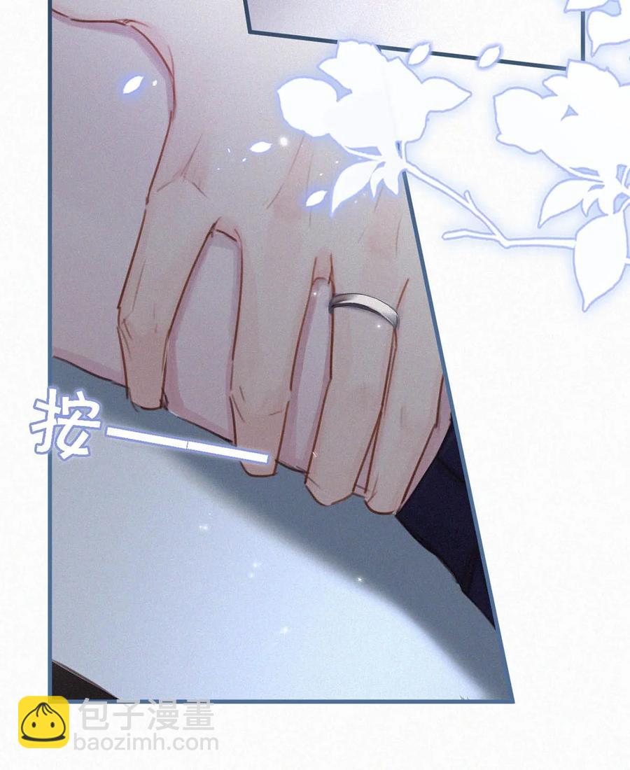034 身体变得好烫。(1/2)-第38话