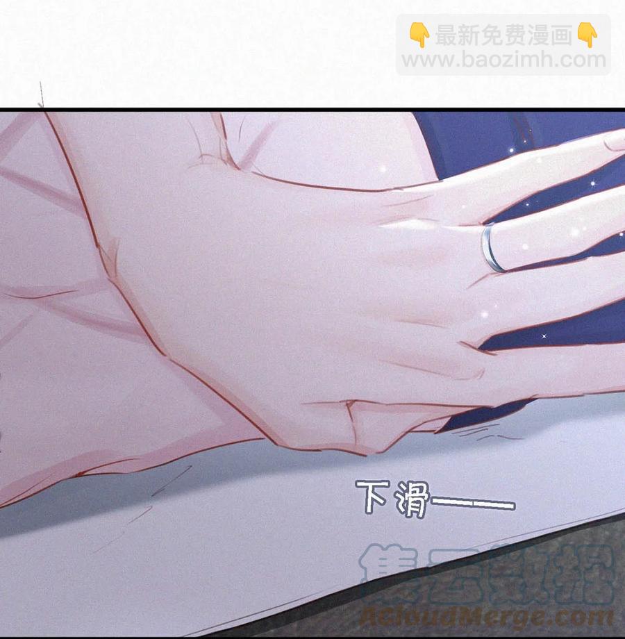 034 身体变得好烫。(1/2)-第38话