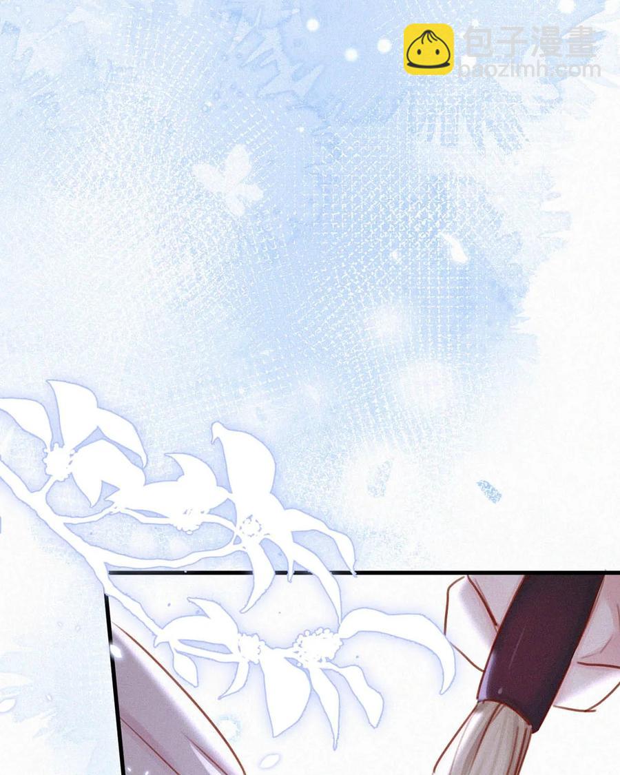 034 身体变得好烫。(1/2)-第38话