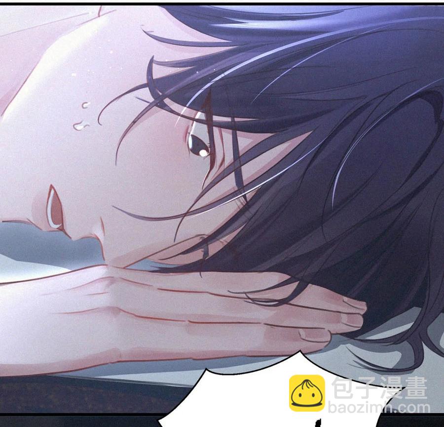 034 身体变得好烫。(1/2)-第38话