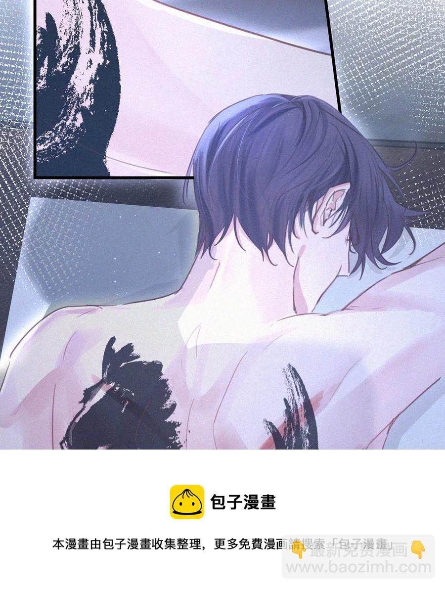 034 身体变得好烫。(1/2)-第38话