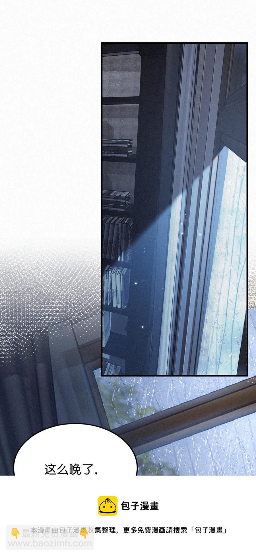 034 身体变得好烫。(1/2)-第38话