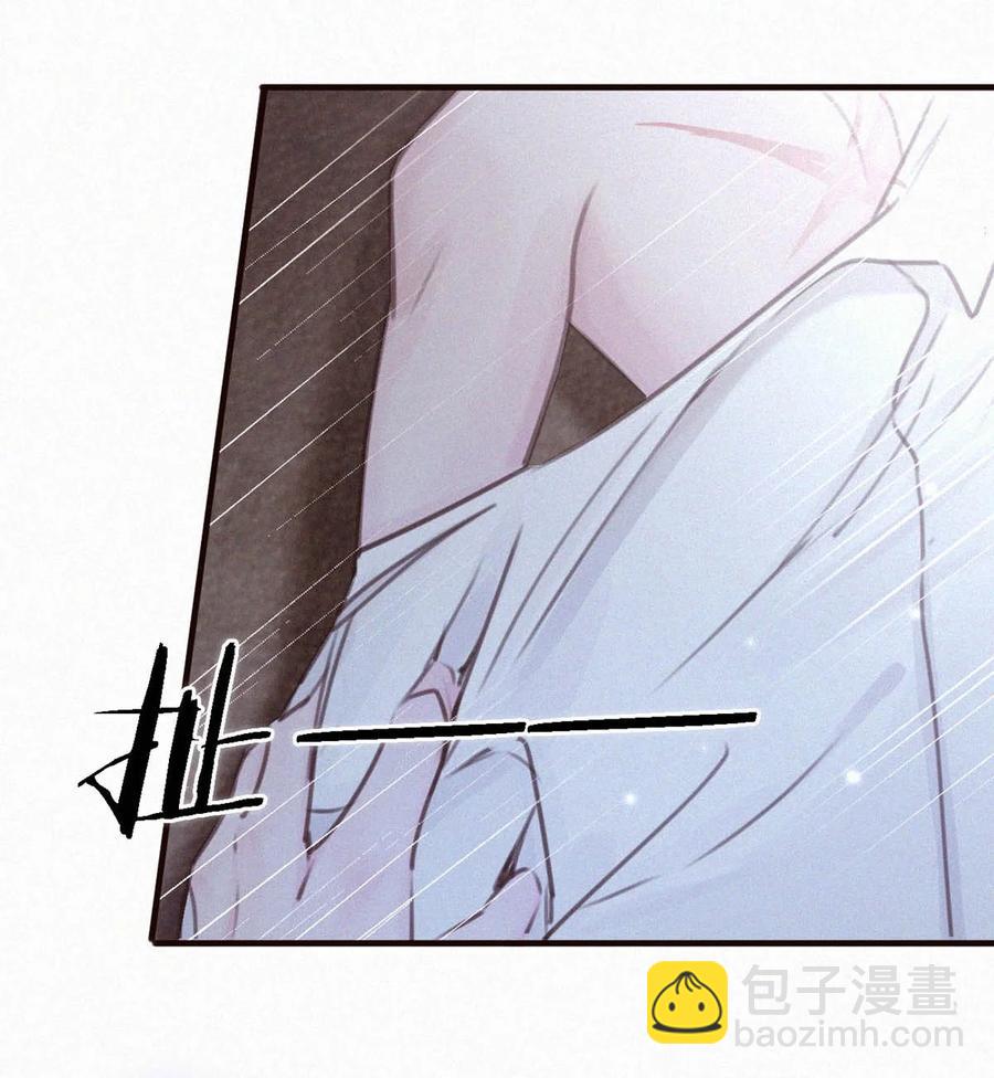 034 身体变得好烫。(1/2)-第38话