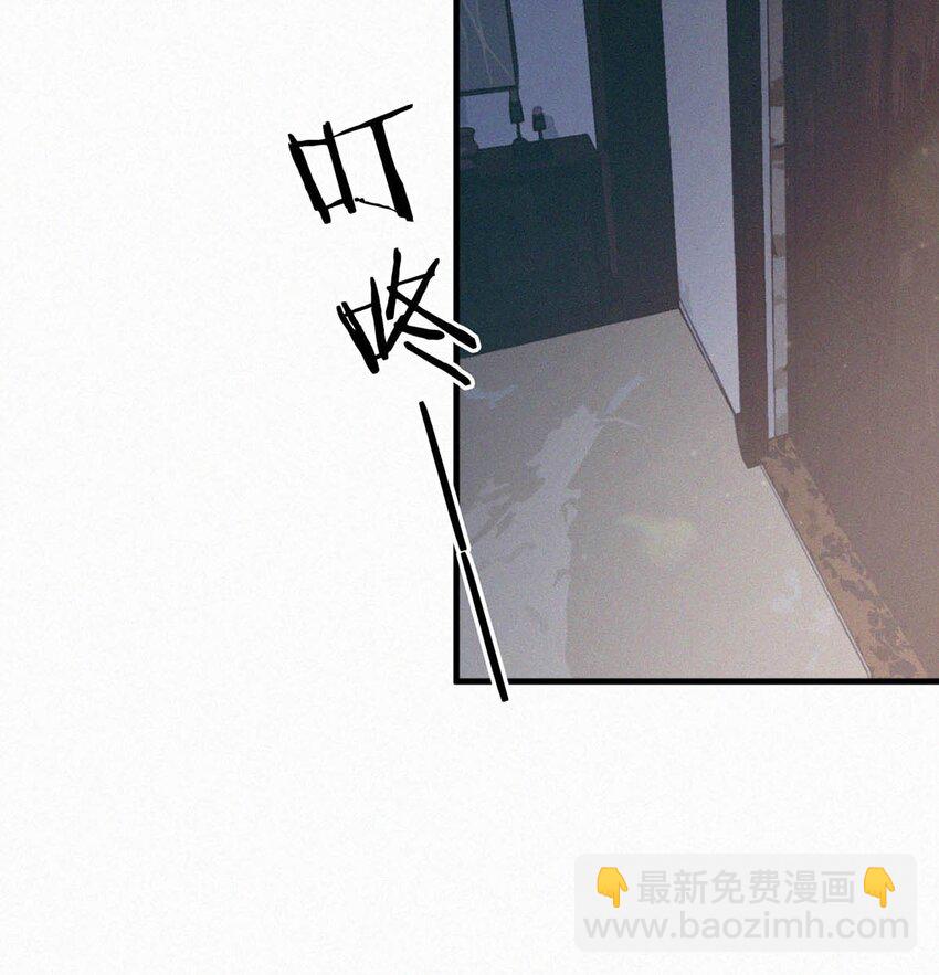 036 你现在是不是有别的人了？(1/2)-第40话