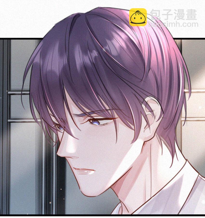 040 哟，帅哥，怎么以前没见过？-第44话