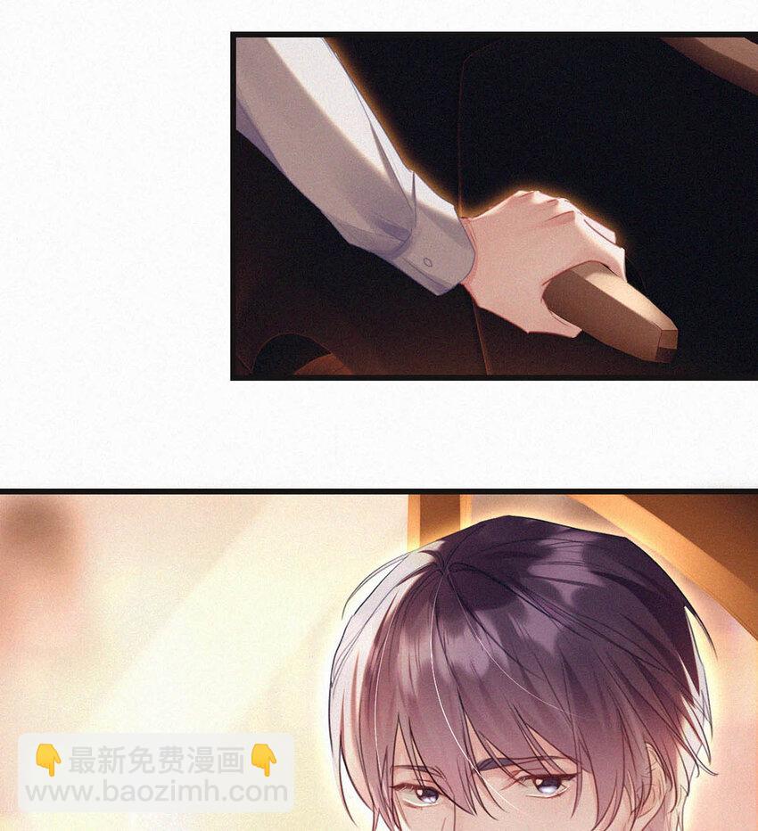 042 做英雄，但不必做烈士。-第46话