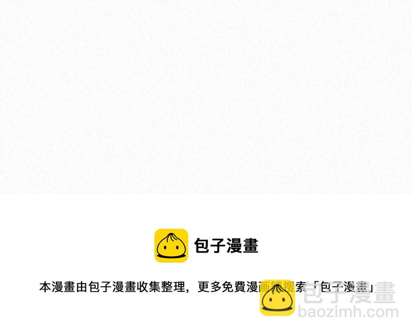 042 做英雄，但不必做烈士。-第46话