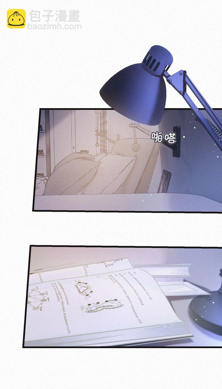 042 做英雄，但不必做烈士。-第46话