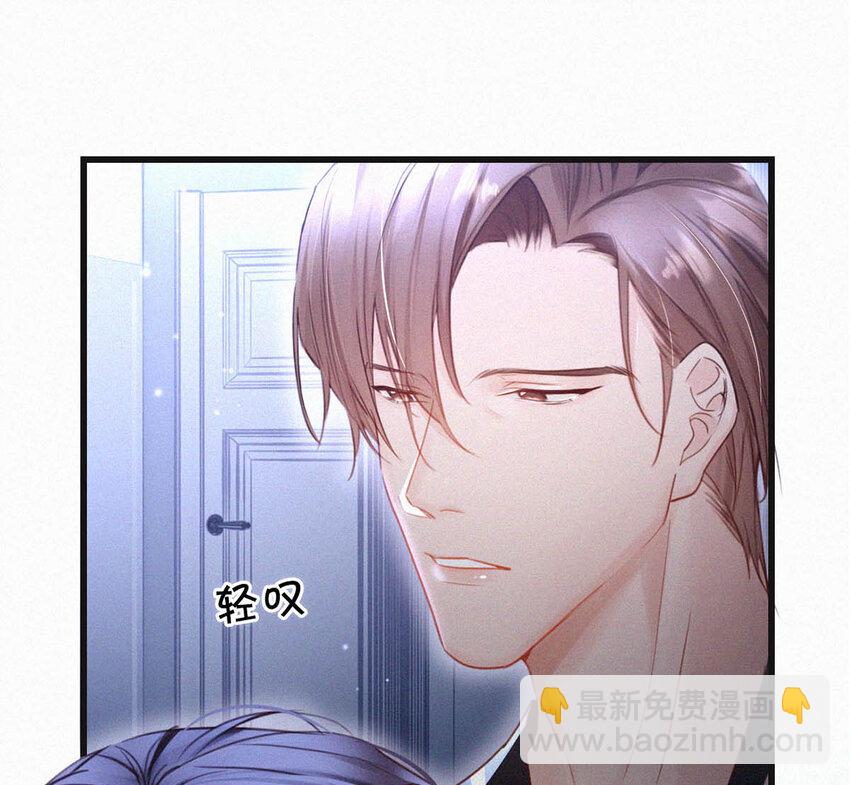 042 做英雄，但不必做烈士。-第46话