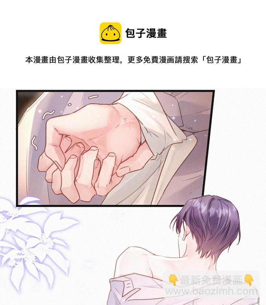 042 做英雄，但不必做烈士。-第46话