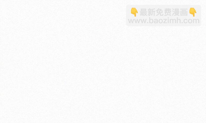 043 其实你也是基佬吧？（内含福利活动）(1/2)-第48话