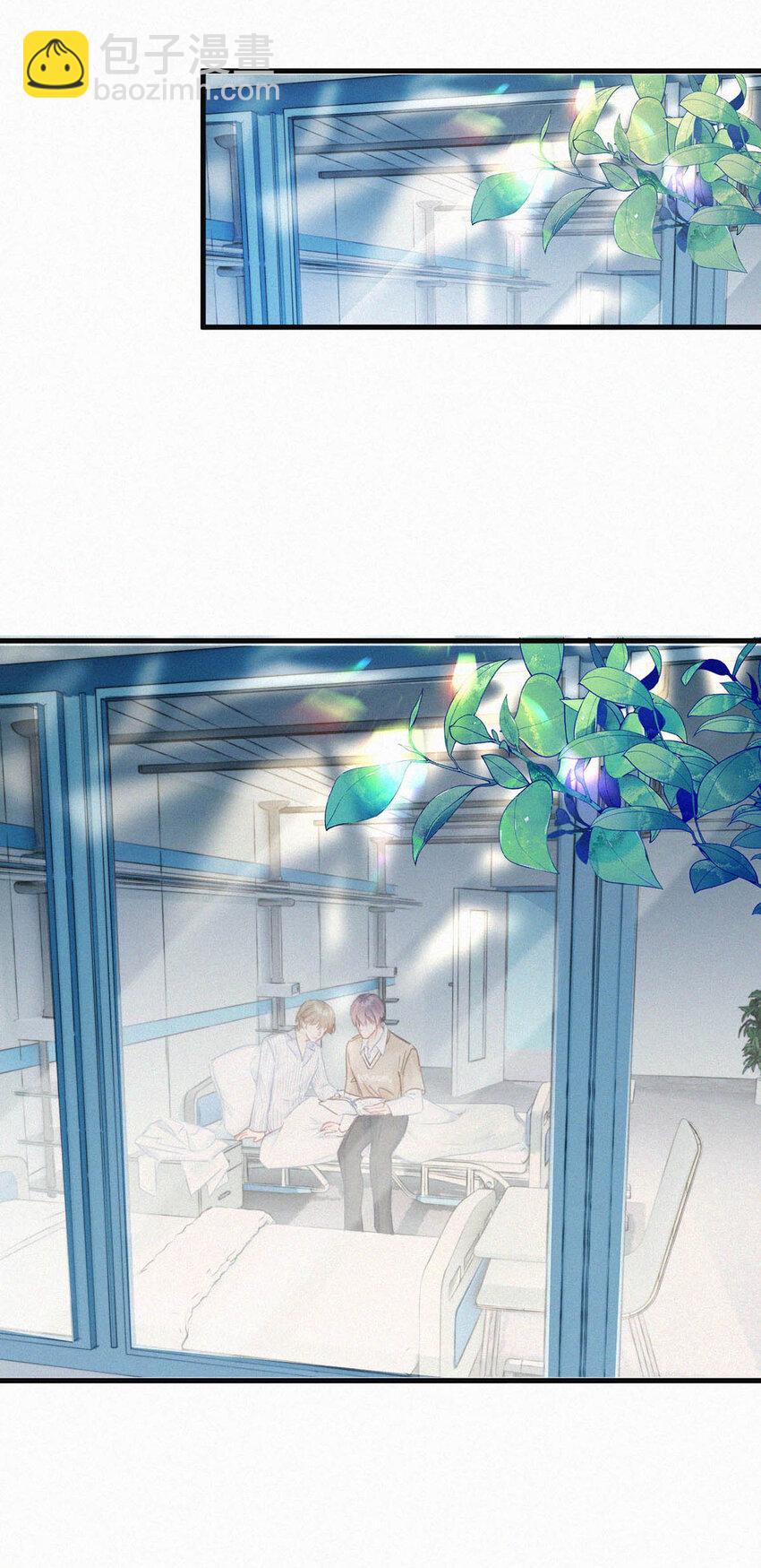 043 其实你也是基佬吧？（内含福利活动）(1/2)-第48话