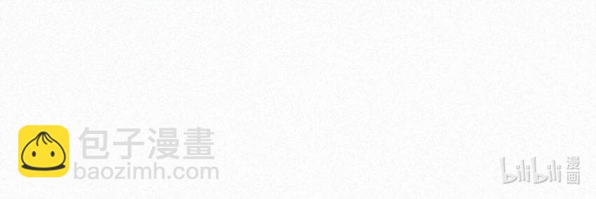 043 其实你也是基佬吧？（内含福利活动）(1/2)-第48话