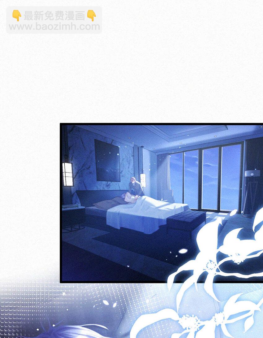 045 可我好像改不了&mdash;&mdash;-第50话
