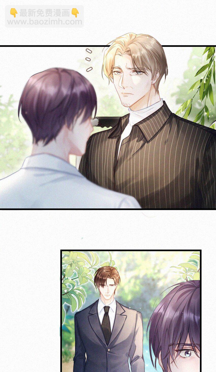047 给我一个机会，证明我们一样。-第52话
