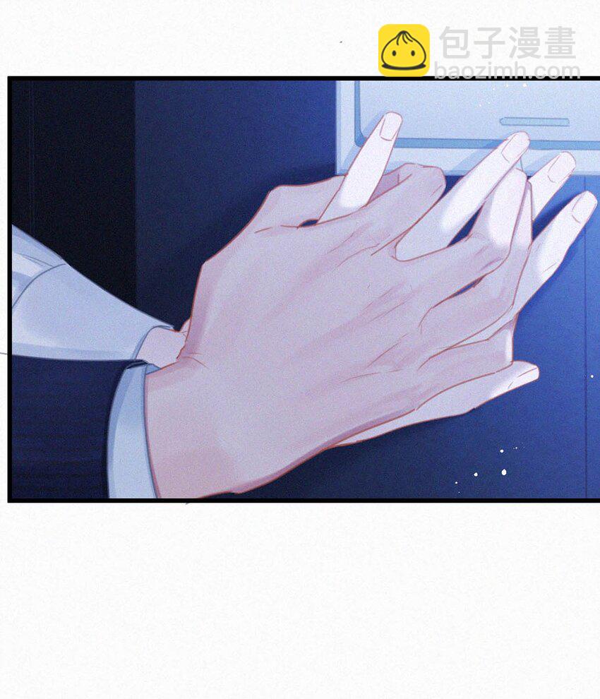 049 他是想让我这样帮他？-第54话