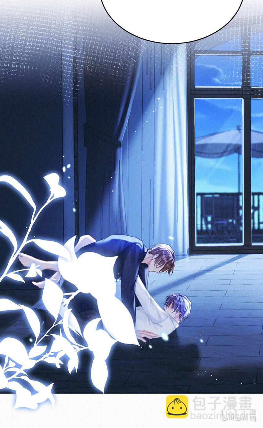 049 他是想让我这样帮他？-第54话