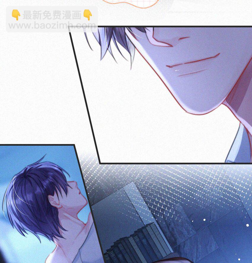 057 别怕&mdash;&mdash;会很舒服的。-第62话