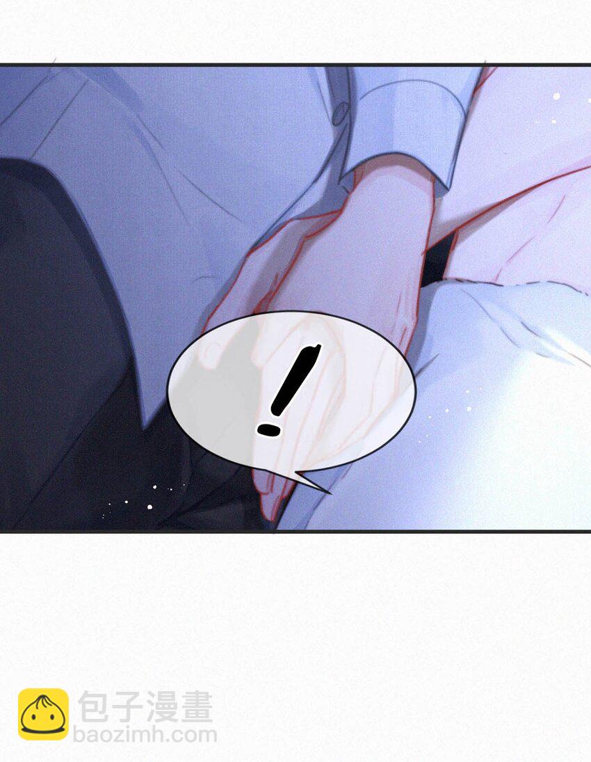 057 别怕&mdash;&mdash;会很舒服的。-第62话