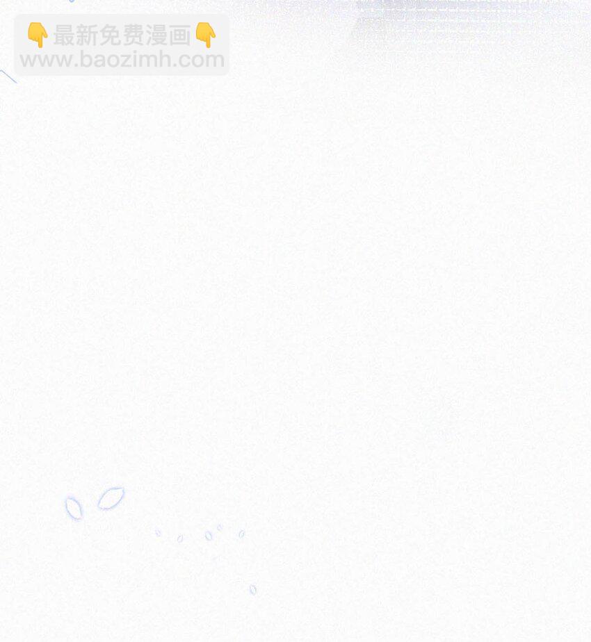 057 别怕&mdash;&mdash;会很舒服的。-第62话