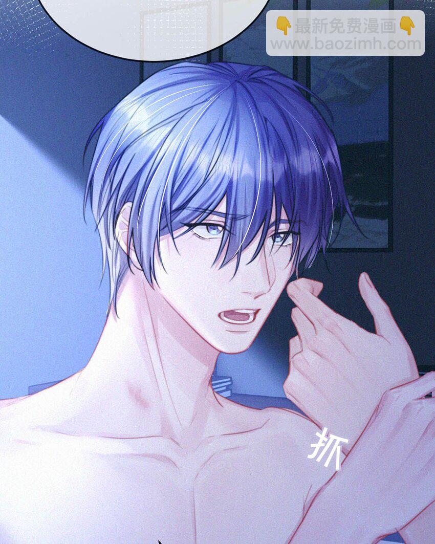 059 怎么哭了。-第64话