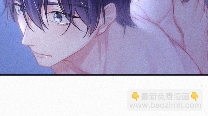 059 怎么哭了。-第64话