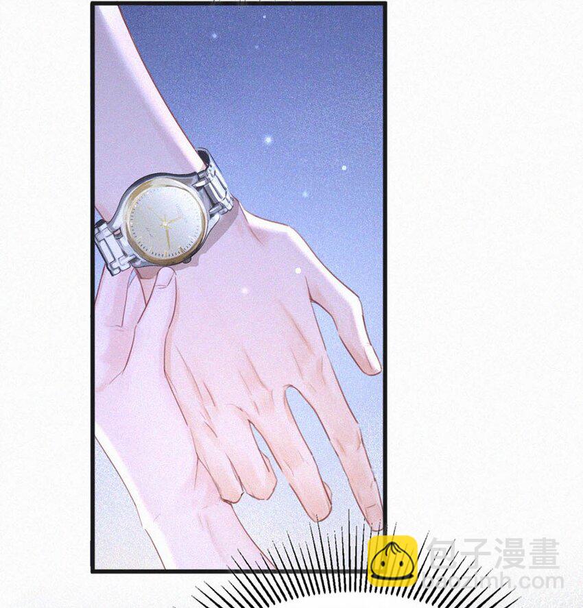 059 怎么哭了。-第64话