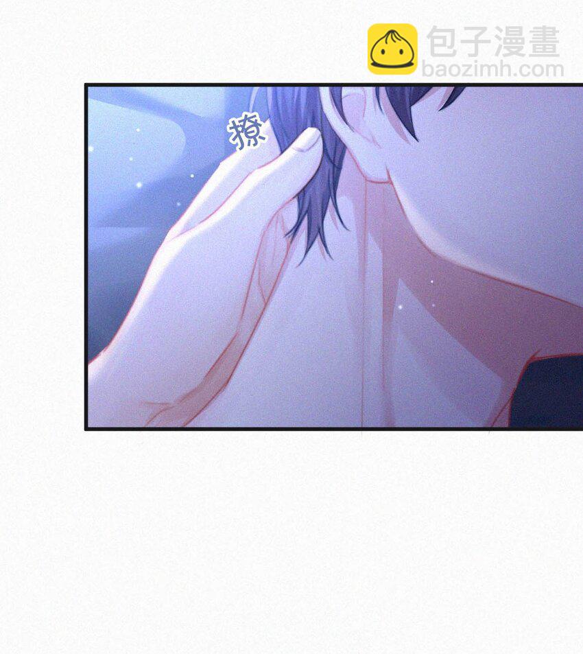 059 怎么哭了。-第64话
