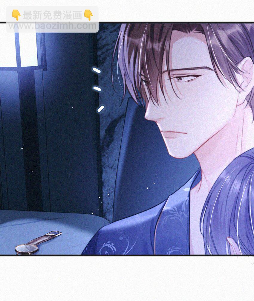 059 怎么哭了。-第64话