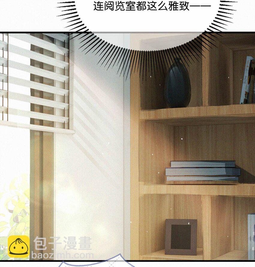 067 再有下次，你也一样。-第72话