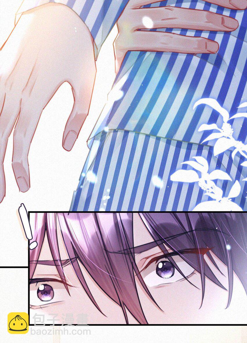069 怎么，这都不会了？-第74话