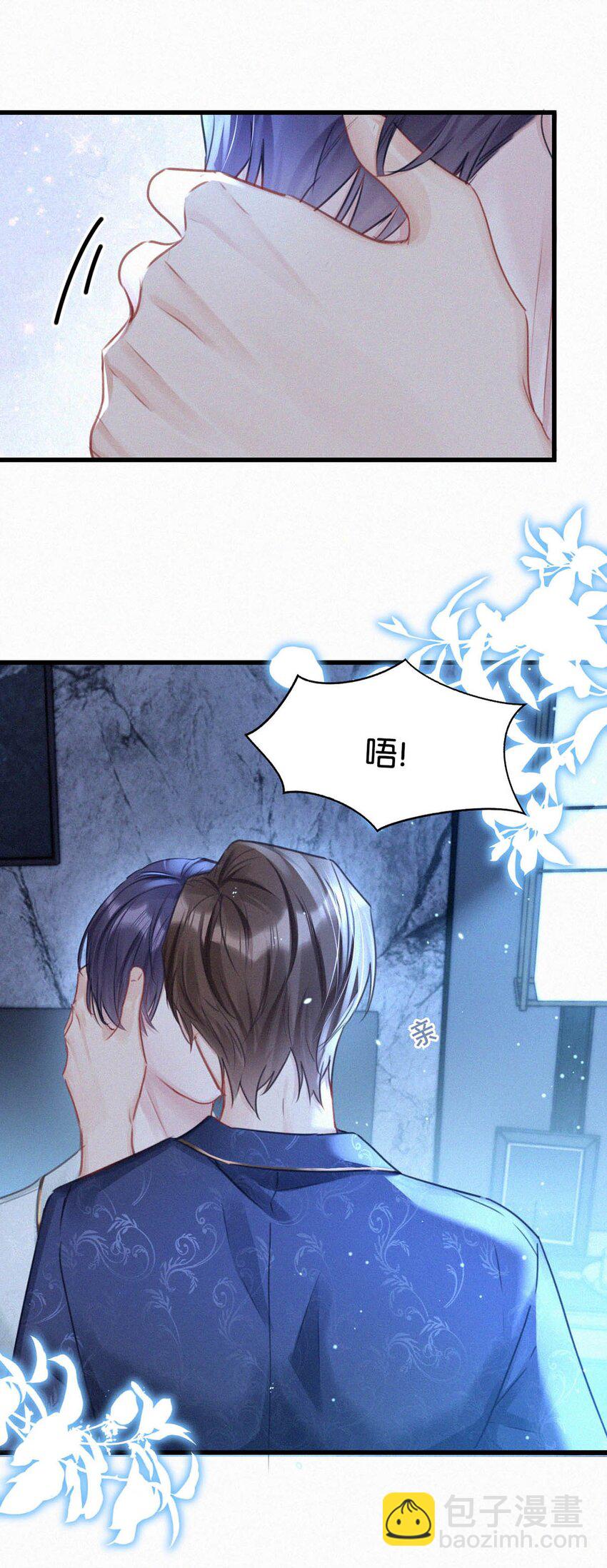 075 他，竟然替我&hellip;&hellip;-第80话