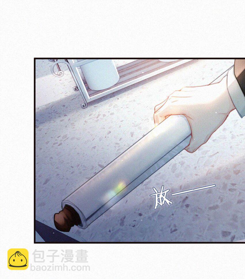 077 腰挺细，屁股好像也可以&hellip;&hellip;-第82话