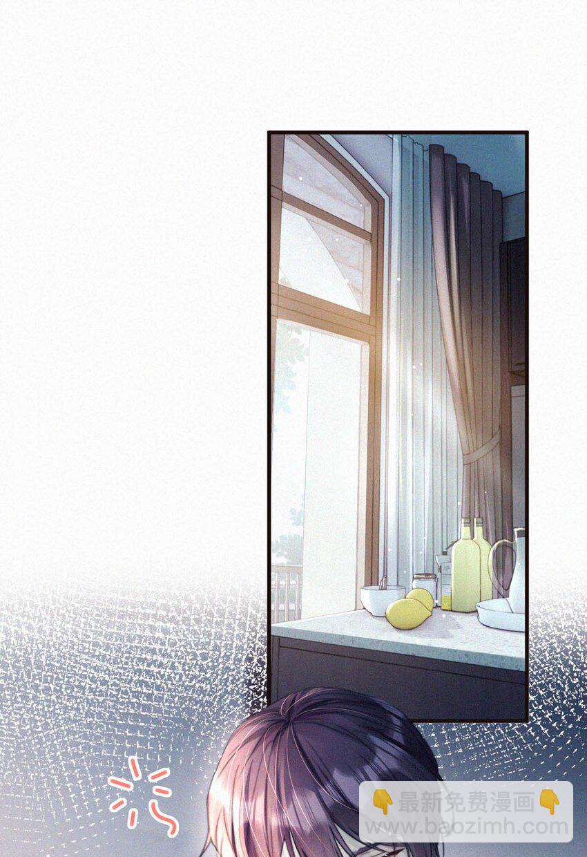 077 腰挺细，屁股好像也可以&hellip;&hellip;-第82话