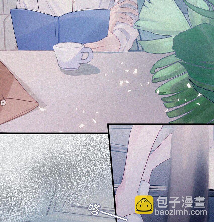007 今天不让你疼，只疼你。-第10话