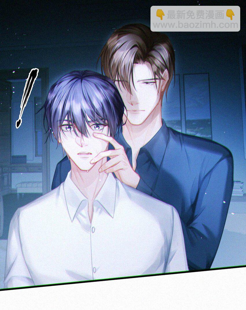 086 他真的&hellip;&hellip;想杀了我吗？-第92话