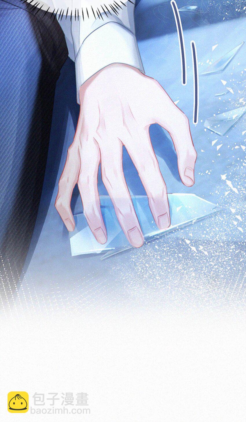 086 他真的&hellip;&hellip;想杀了我吗？-第92话