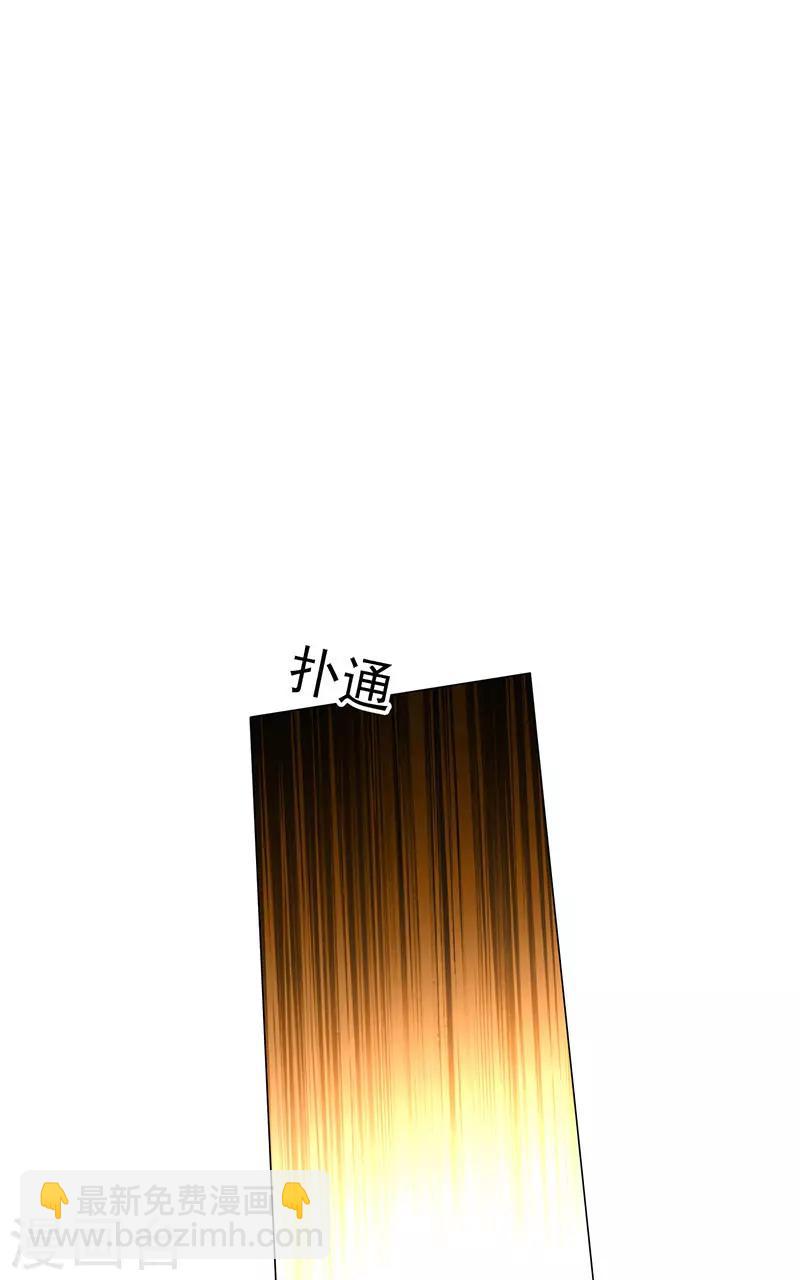 第105话 跟你在一起(1/2)-第106话